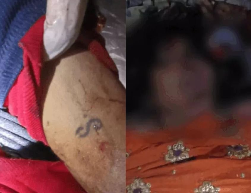 दर्दनाक हादसा : सुहाग को बचाने के लिये बढ़ी , पति-पत्नी दोनों की हुई मौत