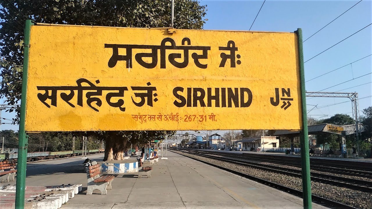 ਫਤਿਹਗੜ੍ਹ ਸਾਹਿਬ ‘ਚ ਸ਼ਹੀਦੀ ਦਿਵਸ ਸਮਾਗਮ ਵਿਚਾਲੇ ਰੇਲਵੇ ਦਾ ਵੱਡਾ ਫੈਂਸਲਾ, ਸ਼ਰਧਾਲੂਆਂ ਲਈ ਸਟੇਸ਼ਨ ‘ਤੇ ਰੁਕ ਕੇ ਜਾਣਗੀਆਂ ਟ੍ਰੇਨਾਂ