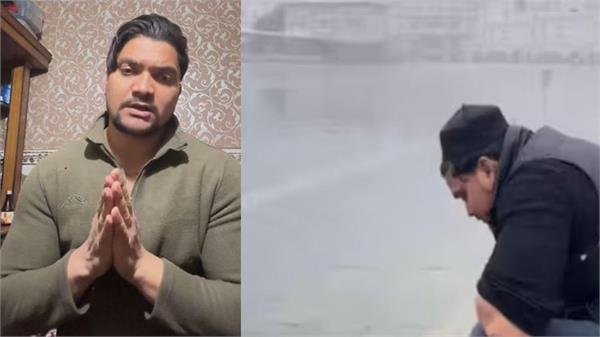 ਸ੍ਰੀ ਹਰਿਮੰਦਰ ਸਾਹਿਬ ਦੇ ਪਵਿੱਤਰ ਸਰੋਵਰ ‘ਚ ‘ਵਜ਼ੂ’ ਕਰਨ ਵਾਲੇ ਨੌਜਵਾਨ ਦਾ ਮਾਮਲਾ ਭੱਖਿਆ, SGPC ਵੱਲੋਂ ਦਰਜ ਹੋਵੇਗੀ FIR