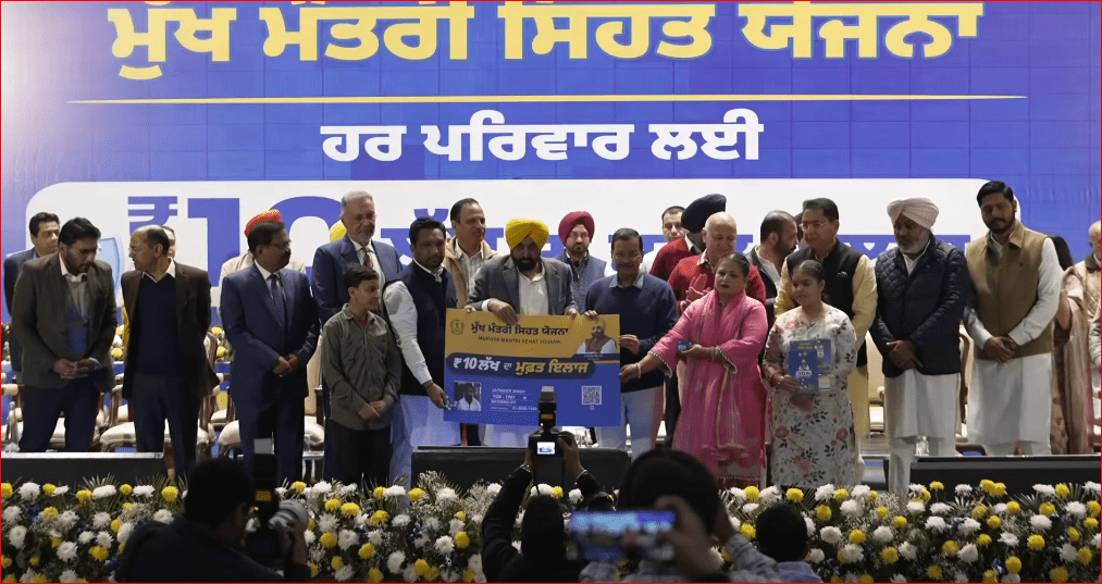 ਕੇਜਰੀਵਾਲ ਤੇ CM ਮਾਨ ਨੇ ਪੰਜਾਬ ਵਿੱਚ ‘ਮੁੱਖ ਮੰਤਰੀ ਸਿਹਤ ਯੋਜਨਾ’ ਦੀ ਕੀਤੀ ਸ਼ੁਰੂਆਤ, ਹਰ ਪਰਿਵਾਰ ਨੂੰ 10 ਲੱਖ ਦਾ ਮੁਫ਼ਤ ਇਲਾਜ਼