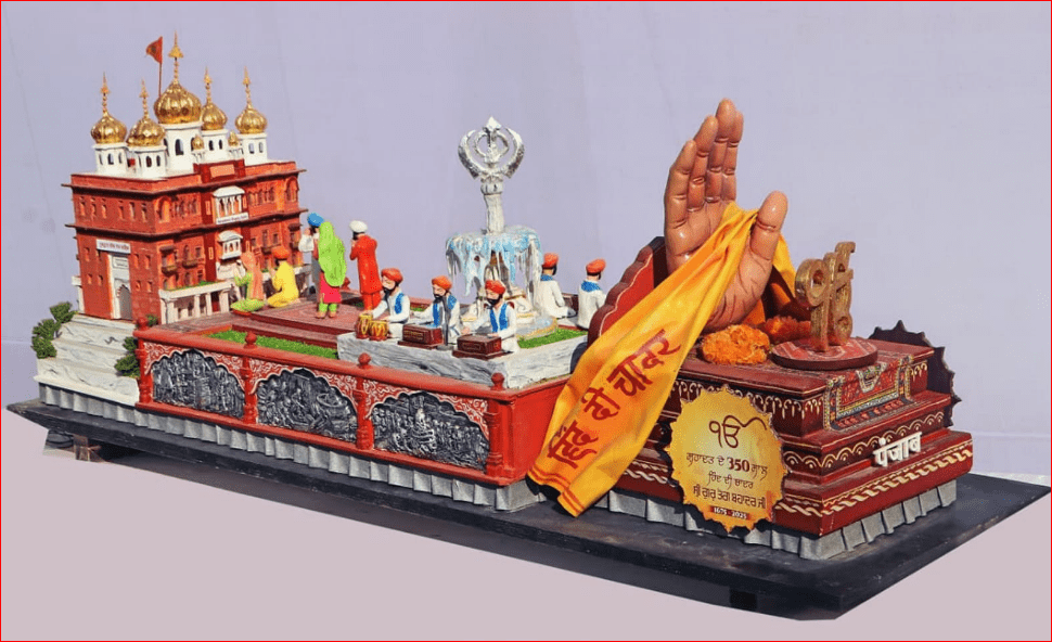 ਗਣਤੰਤਰ ਦਿਵਸ ‘ਤੇ ਕਰਤਵ੍ਯ ਪਥ ‘ਤੇ ਦਿਖੇਗੀ ਪੰਜਾਬ ਦੀ ਸ਼ਾਨ