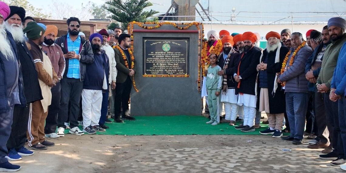ਡਿਪਟੀ ਸਪੀਕਰ ਜੈ ਕ੍ਰਿਸ਼ਨ ਸਿੰਘ ਰੌੜੀ ਨੇ ਮੀਨਾਰ-ਏ-ਬੇਗਮਪੁਰਾ ਤੋਂ ਤਪ ਅਸਥਾਨ ਨੂੰ ਜੋੜਨ ਲਈ ਪੌਣੇ ਚਾਰ ਕਰੋੜ ਦੀ ਲਾਗਤ ਨਾਲ ਤਿਆਰ ਹੋਣ ਵਾਲੇ ਪੁਲ ਦਾ ਰੱਖਿਆ ਨੀਂਹ ਪੱਥਰ