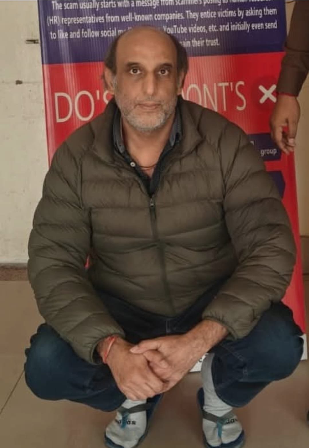 RBI कर्मचारी बनकर 1.90 करोड़ की साइबर ठगी 