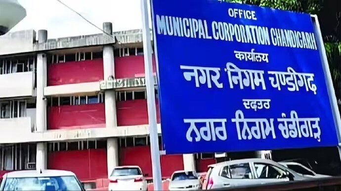 ਚੰਡੀਗੜ੍ਹ ‘ਚ ਨਗਰ ਨਿਗਮ ਲਈ ਮੇਅਰ ਚੋਣਾਂ ਦੀ ਤਰੀਕ ਦਾ ਐਲਾਨ, ਜਾਣੋ ਕਿਵੇਂ ਰਹੇਗੀ ਵੋਟਿੰਗ ਪ੍ਰਕਿਰਿਆ