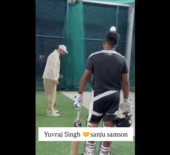 ਯੁਵਰਾਜ ਸਿੰਘ ਨੇ ਸੰਜੂ ਸੈਮਸਨ ਨੂੰ ਦਿੱਤੇ ਬੱਲੇਬਾਜ਼ੀ ਦੇ ਸਿਖਿਆਈ ਟਿਪਸ, ਵੀਡੀਓ ਵਾਇਰਲ