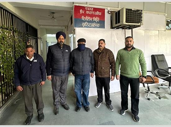 ਪੰਜਾਬ ਵਿਜੀਲੈਂਸ ਦਾ ਵੱਡਾ ਐਕਸ਼ਨ! ਰਿਸ਼ਵਤ ਲੈਂਦਾ ਕਲਰਕ ਰੰਗੇ ਹੱਥੀਂ ਕਾਬੂ