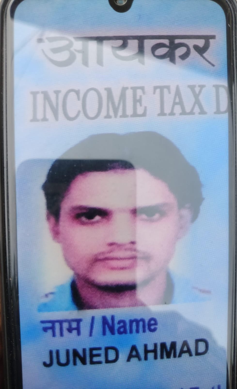 ਪਤੀ-ਪਤਨੀ ਵਿਵਾਦ ਬਣਿਆ ਮੌਤ ਦਾ ਕਾਰਨ, ਵਿਅਕਤੀ ਨੇ ਕੀਤੀ ਖੁਦਕੁਸ਼ੀ