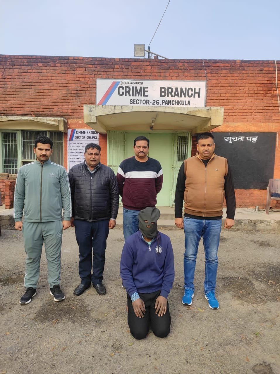 पंचकूला में नशे का बड़ा भंडाफोड़! क्राइम ब्रांच ने 2280 नशीली गोलियों के साथ तस्कर दबोचा