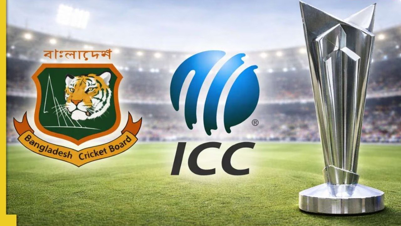 ICC ਨੇ ਬੰਗਲਾਦੇਸ਼ ਕ੍ਰਿਕਟ ਬੋਰਡ ਨੂੰ ਦਿੱਤਾ ਅਲਟੀਮੇਟਮ, ਭਾਰਤ ‘ਚ ਆਕੇ ਅਤੇ ਚੁੱਪਚਾਪ ਖੇਡੋ ਨਹੀਂ ਤਾਂ…