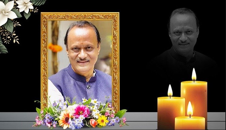 Ajit Pawar Plane Crash : ਸਿਆਸਤਦਾਨਾਂ ਨੇ ਪਵਾਰ ਦੀ ਮੌਤ ‘ਤੇ ਦੁੱਖ ਦਾ ਪ੍ਰਗਟਾਵਾ