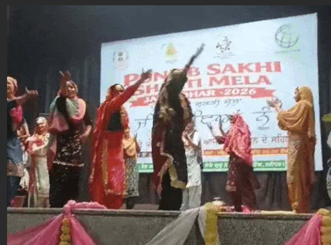 ਜਲੰਧਰ ‘ਚ ਸ਼ੁਰੂ ਹੋਇਆ “ਪੰਜਾਬ ਸਖੀ ਸ਼ਕਤੀ ਮੇਲਾ-2026”, ਮਹਿਲਾ ਸਸ਼ਕਤੀਕਰਨ ਨੂੰ ਮਿਲਿਆ ਨਵਾਂ ਹੁਲਾਰਾ