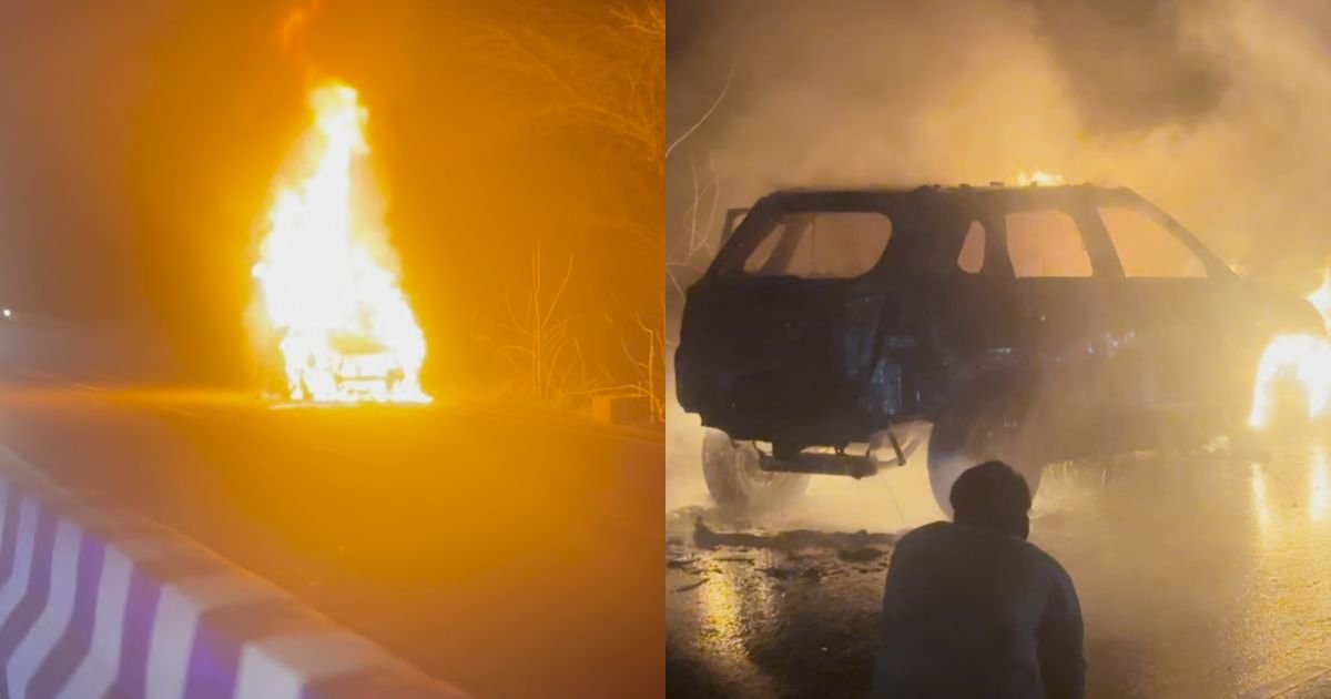 ਰੂਹ ਕੰਬਾਊ ਹਾਦਸਾ; ਸੜਕ ‘ਤੇ ਕਾਰ ਬਣੀ ਅੱਗ ਦਾ ਗੋਲਾ, ਬਾਲ-ਬਾਲ ਬਚਿਆ ਪੂਰਾ ਪਰਿਵਾਰ