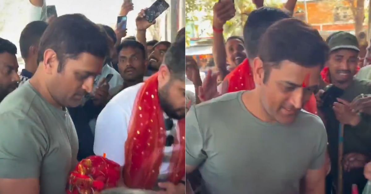 Mahendra Singh Dhoni ਨੇ IPL 2026 ਤੋਂ ਪਹਿਲਾ ਮਾਂ ਦੇਵਰੀ ਮੰਦਰ ਵਿੱਚ ਟੇਕਿਆ ਮੱਥਾ