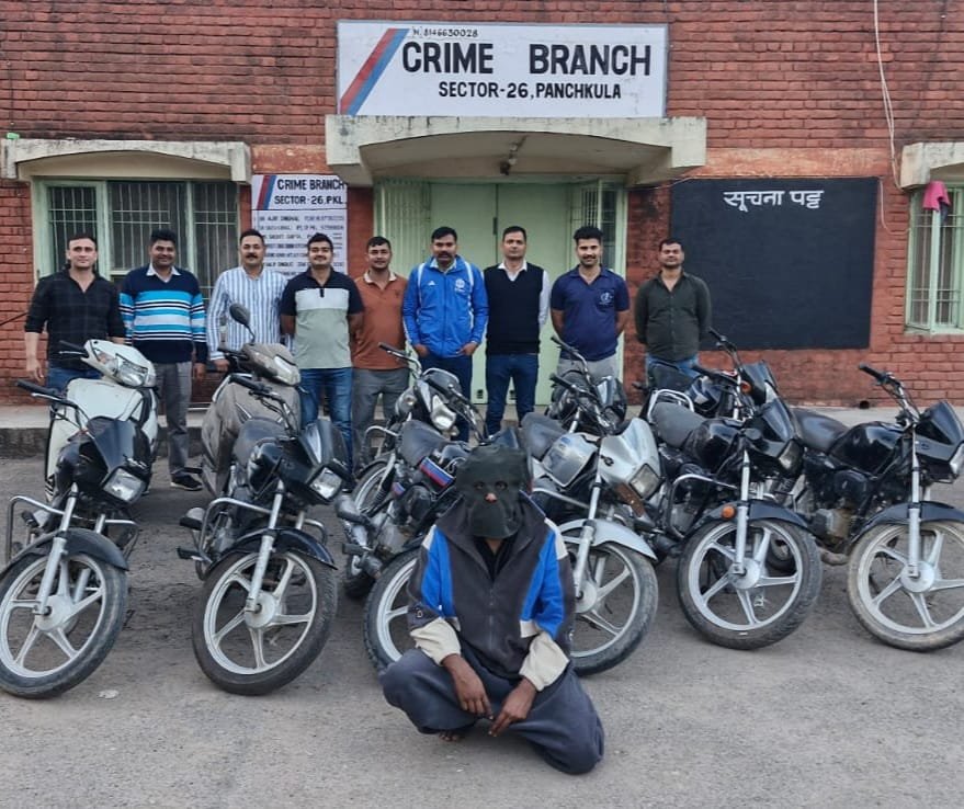 सेक्टर-26 क्राइम ब्रांच की बड़ी कार्रवाई, 11 चोरीशुदा वाहन बरामद