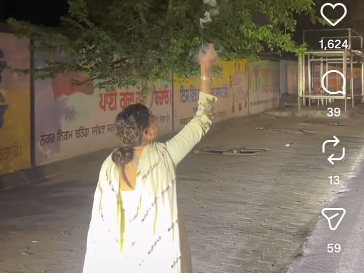 ਸੋਸ਼ਲ ਮੀਡੀਆ ’ਤੇ ਹਥਿਆਰ ਲਹਿਰਾਉਣ ਅਤੇ ਹਵਾਈ ਫਾਇਰਿੰਗ ਕਰਨ ਵਾਲੀ ਕੁੜੀ ਖ਼ਿਲਾਫ਼ ਕੇਸ ਦਰਜ