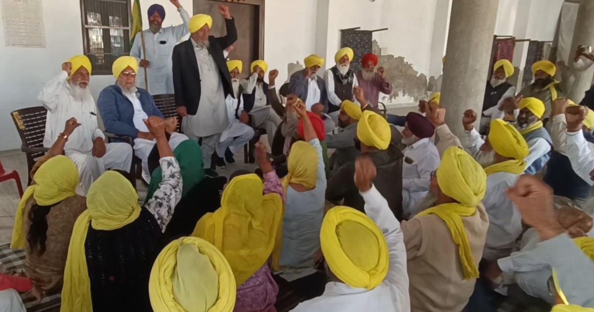 BKU ਉਗਰਾਹਾਂ ਵੱਲੋਂ ਵੱਡਾ ਐਲਾਨ, 18 ਫ਼ਰਵਰੀ ਨੂੰ ਬਠਿੰਡਾ DC ਦਫ਼ਤਰ ਅੱਗੇ ਲਾਉਣਗੇ ਧਰਨਾ