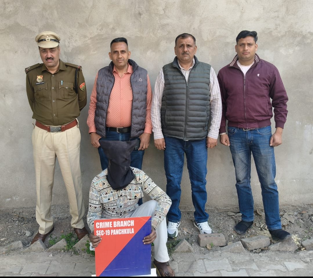 नशा तस्करी पर पंचकूला पुलिस की कार्रवाई, 27.13 ग्राम हेरोइन सहित युवक गिरफ्तार