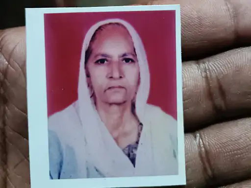 99 ਸਾਲਾ ਔਰਤ ਦਾ ਕਤਲ, ਪੇਟੀ ਵਿੱਚੋਂ ਮਿਲੀ ਲਾਸ਼