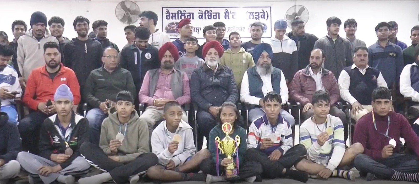 ਸਟੇਟ ਲੈਵਲ ਰੈਸਲਿੰਗ ਵਿੱਚ ਫਰੀਦਕੋਟ ਦੀ ਧੱਕ, 16 ਮੈਡਲ ਜਿੱਤ ਕੇ ਕੀਤਾ ਜ਼ਿਲ੍ਹੇ ਦਾ ਨਾਮ ਰੌਸ਼ਨ