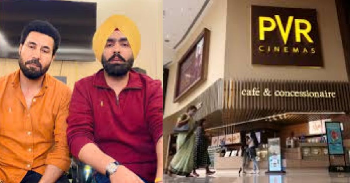 PVR ‘ਤੇ ਪੰਜਾਬੀ ਸਿਨੇਮਾ ਨਾਲ ਭੇਦਭਾਵ ਦੇ ਦੋਸ਼, ਐਮੀ ਵਿਰਕ ਦਾ ਸਖ਼ਤ ਸਟੈਂਡ