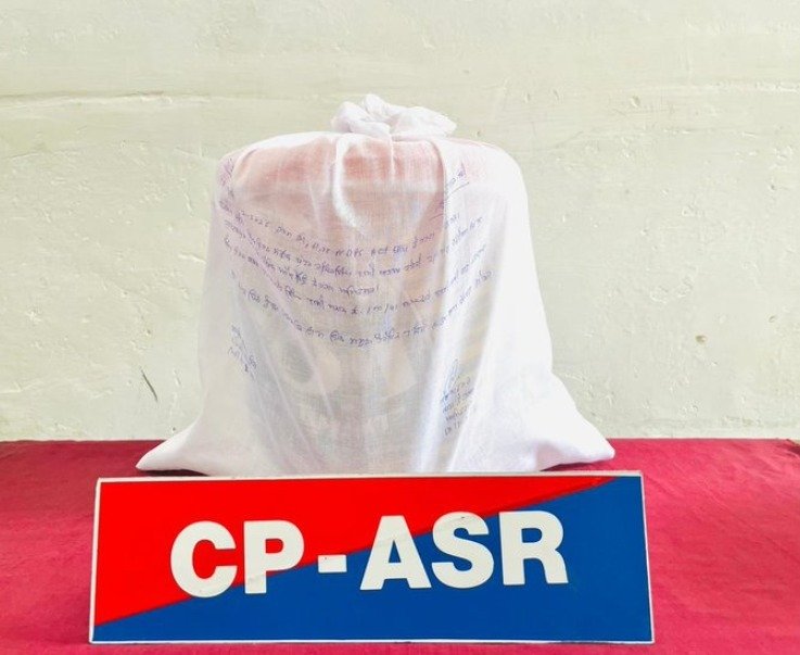 ਅੰਮ੍ਰਿਤਸਰ ਪੁਲਿਸ ਵੱਲੋਂ ਵੱਡਾ ਨਾਰਕੋ ਨੈੱਟਵਰਕ ਬੇਨਕਾਬ, 7.630 ਕਿਲੋ ਹੈਰੋਇਨ ਸਮੇਤ ਦੋ ਮੁਲਜ਼ਮ ਗ੍ਰਿਫ਼ਤਾਰ