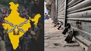 ਭਾਰਤ ਬੰਦ ਅੱਜ: ਟਰੇਡ ਯੂਨੀਅਨਾਂ ਦੀ ਦੇਸ਼ਵਿਆਪੀ ਹੜਤਾਲ, ਜਾਣੋ ਕੀ ਰਹੇਗਾ ਬੰਦ ਤੇ ਕੀ ਖੁੱਲ੍ਹਾ