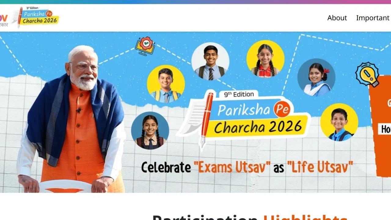 Pariksha Pe Charcha 2026: ਪ੍ਰਧਾਨ ਮੰਤਰੀ ਮੋਦੀ ਅੱਜ ਵਿਦਿਆਰਥੀਆਂ ਨਾਲ “ਪਰੀਕਸ਼ਾ ਪੇ ਚਰਚਾ” ‘ਤੇ ਕਰਨਗੇ ਗੱਲਬਾਤ