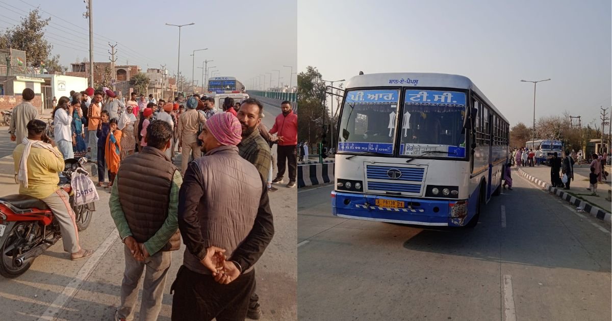 ਦਿਨ-ਦਿਹਾੜੇ ਸਵਾਰੀਆਂ ਨਾਲ ਭਰੀ PRTC ਬੱਸ ਨੂੰ ਬਦਮਾਸ਼ਾਂ ਨੇ ਲੁੱਟਿਆ, ਡਰਾਇਵਰ ਤੇ ਕੰਡਕਟਰ ਦੀ ਕੀਤੀ ਬੁਰੀ ਤਰਾਂ ਕੁੱਟਮਾਰ