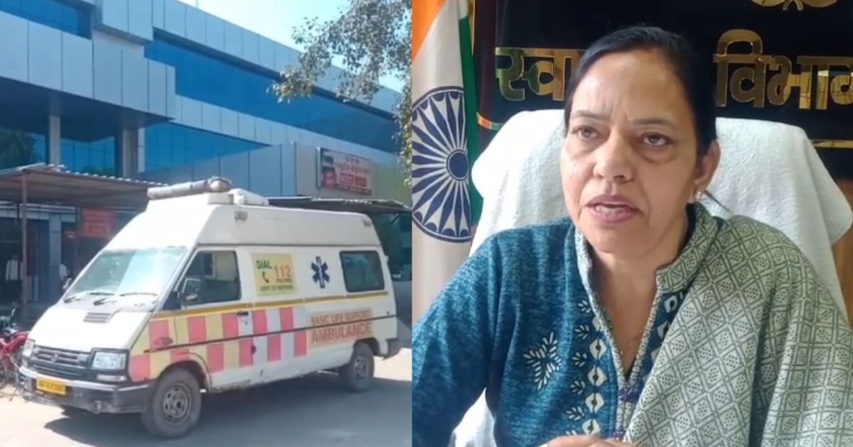 Palwal के छांयसा गांव में ‘काला पीलिया’ का प्रकोप, 7 मौतें; हेपेटाइटिस B और C के मामले सामने आए