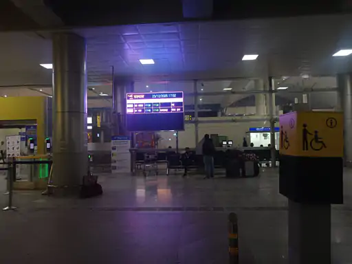 ਵਾਰਾਣਸੀ ਏਅਰਪੋਰਟ ’ਤੇ High Alert: ਹੈਦਰਾਬਾਦ ਤੋਂ ਆ ਰਹੀ ਇੰਡੀਗੋ ਉਡਾਣ ਵਿੱਚ ਬੰਬ ਦੀ ਧਮਕੀ