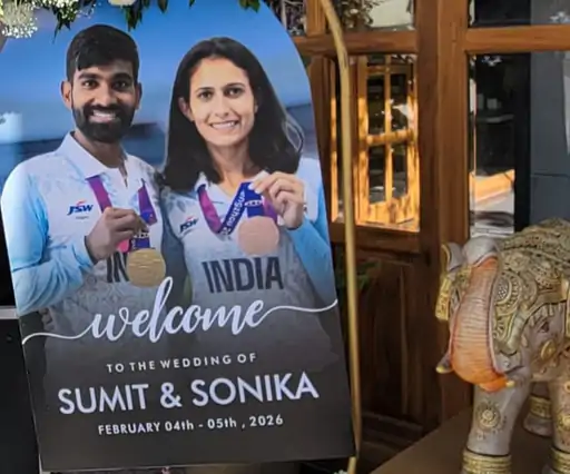 भारतीय हॉकी खिलाड़ी सुमित कुमार और सोनिका टांडी ने रचा गुपचुप विवाह