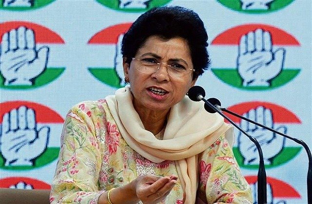 शिक्षा बजट में भारी कटौती से सरकारी स्कूलों का भविष्य खतरे में: कुमारी सैलजा