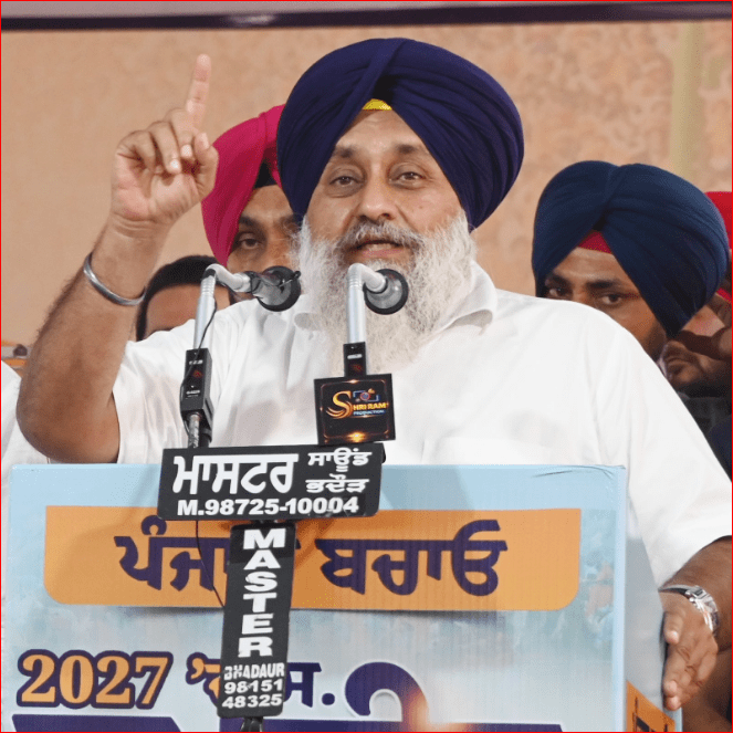 ਝੂਠ ਦਾ ਪੁਲੰਦਾ ਹੈ ਬਜਟ, 'ਆਪ' ਸਰਕਾਰ ਨੇ ਔਰਤਾਂ ਨਾਲ ਵੀ ਕੀਤਾ ਧੋਖਾ: ਸੁਖਬੀਰ ਸਿੰਘ ਬਾਦਲ