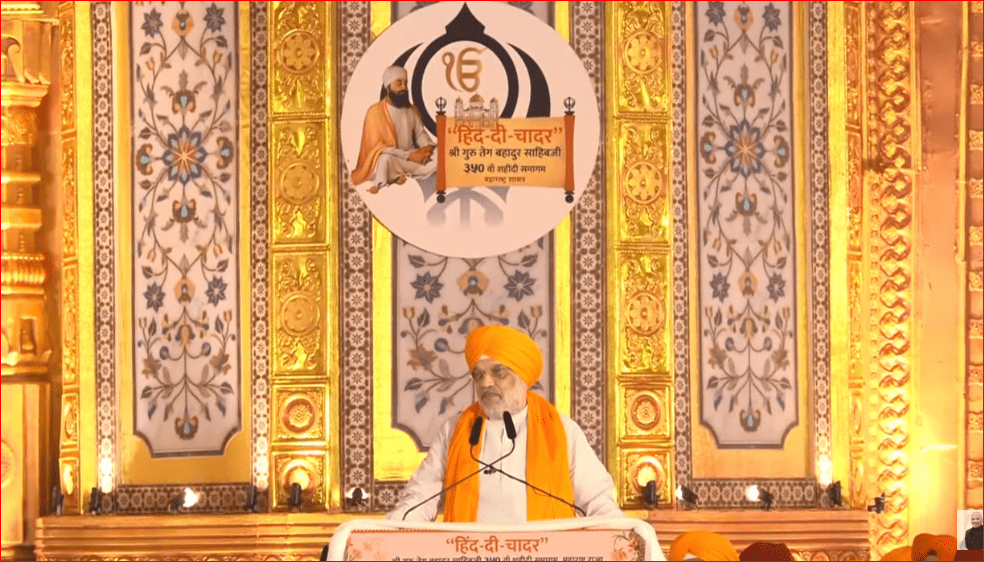 ਅਮਿਤ ਸ਼ਾਹ ਨੇ ਪੰਜਾਬ ਵਿੱਚ ਧਰਮ ਪਰਿਵਰਤਨ ਦਾ ਮੁੱਦਾ ਚੁੱਕਿਆ, ਮਾਨ ਸਰਕਾਰ ਨੂੰ ਰੋਕ ਲਗਾਉਣ ਦੀ ਅਪੀਲ