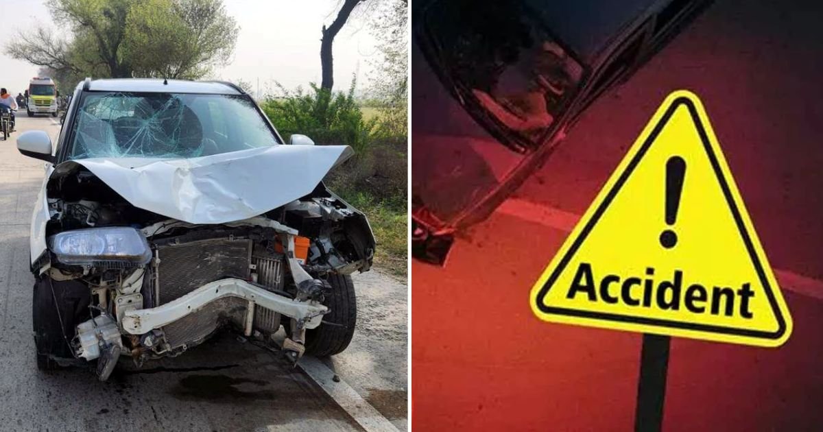 ਬੇਹੱਦ ਦੁੱਖਦਾਇਕ ਘਟਨਾ! ਧੀ ਸਾਹਮਣੇ ਮਾਂ-ਪਿਓ ਦੀ ਦਰਦਨਾਕ ਮੌਤ, ਤੇਜ਼ ਰਫ਼ਤਾਰੀ ਬਣੀ ਕਾਲ