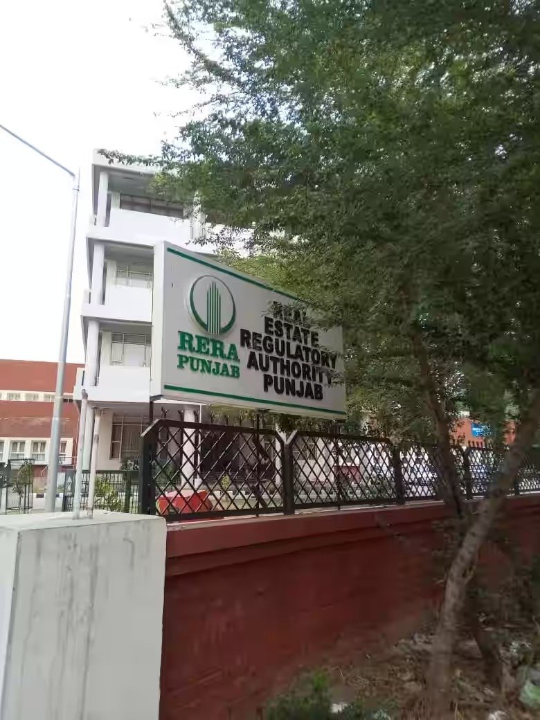 कब्ज़ा देने में देरी पर बिल्डर को झटका: RERA पंजाब ने घर खरीदारों को ₹25.51 लाख ब्याज़ देने का दिया आदेश