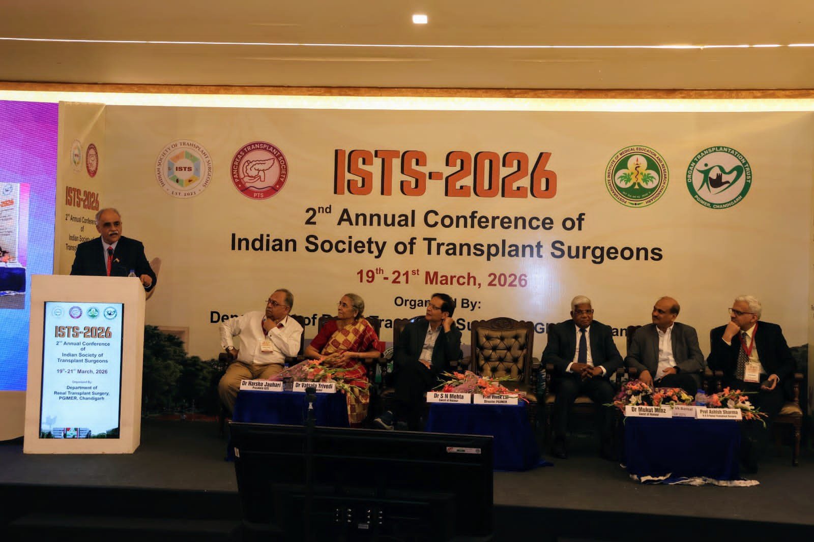 PGIMER में जल्द बनेगा समर्पित ट्रांसप्लांट सेंटर: प्रो. विवेक लाल