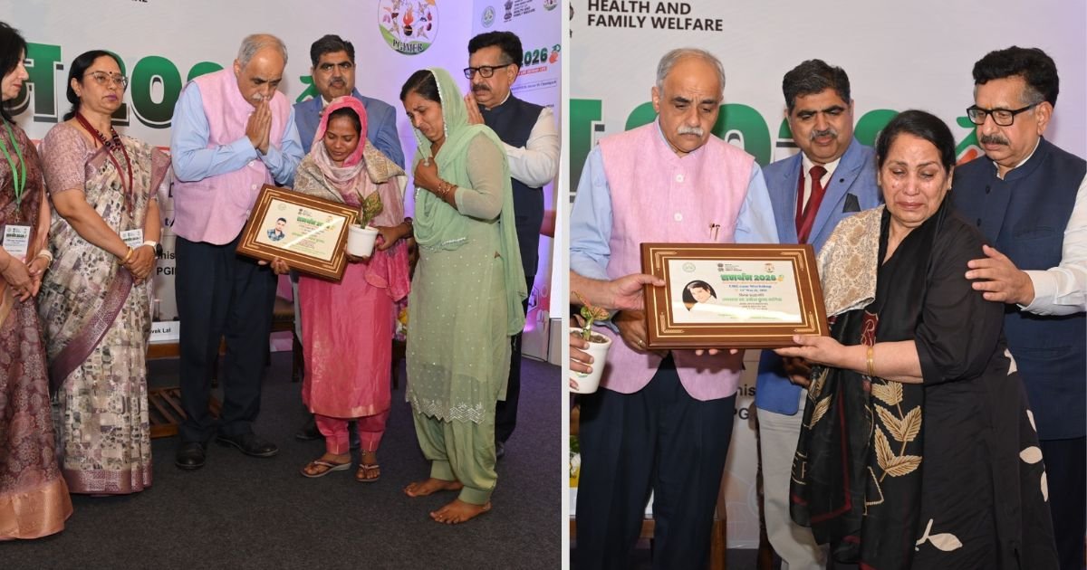 PGIMER SAMARTHAN 2026; 16 साहसी दाता परिवारों को सम्मान, 80 लोगों को मिला जीवन और रोशनी