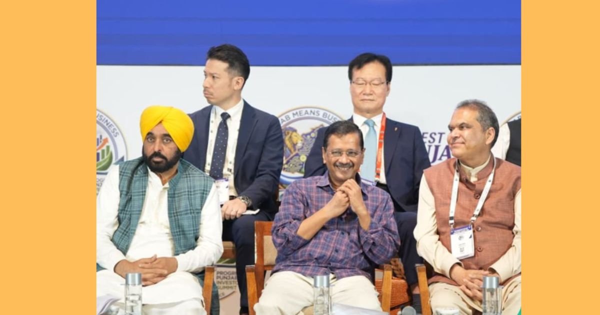 ਪੰਜਾਬ ਨੂੰ IT ਤੇ ਇੰਡਸਟਰੀ ਹੱਬ ਬਣਾਉਣ ਦੀ ਤਿਆਰੀ, ਮੁਹਾਲੀ ’ਚ 89 ਸੈਸ਼ਨਾਂ ਵਾਲਾ ਇਨਵੈਸਟਰ ਸਮਿਟ ਸ਼ੁਰੂ