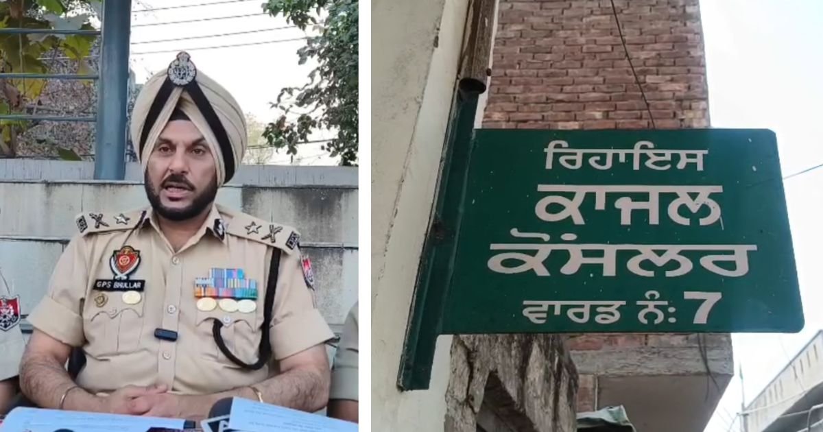 ਕੌਂਸਲਰ ਦੇ ਘਰ ਬਾਹਰ ਫਾਇਰਿੰਗ ਕੇਸ ‘ਚ ਵੱਡਾ ਖੁਲਾਸਾ, ਹਥਿਆਰ ਸਮੇਤ 5 ਆਰੋਪੀ ਗ੍ਰਿਫ਼ਤਾਰ