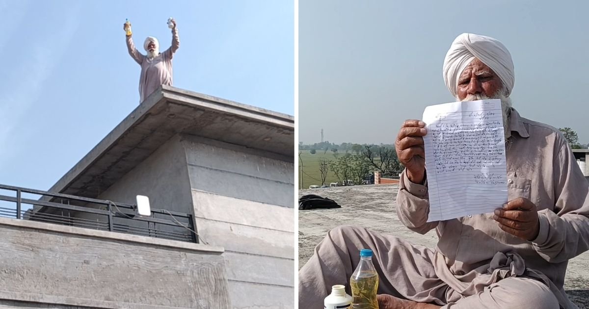 ਬਰਨਾਲਾ ਦੇ ਪਿੰਡ ਦੁਲਮਸਰ ਵਿੱਚ ਤਣਾਅਪੂਰਨ ਮਾਹੌਲ, ਕਿਸਾਨ ਸਪਰੇਅ, ਪੈਟਰੋਲ ਲੈ ਕੇ ਕੋਠੀ 'ਤੇ ਚੜ੍ਹਿਆ