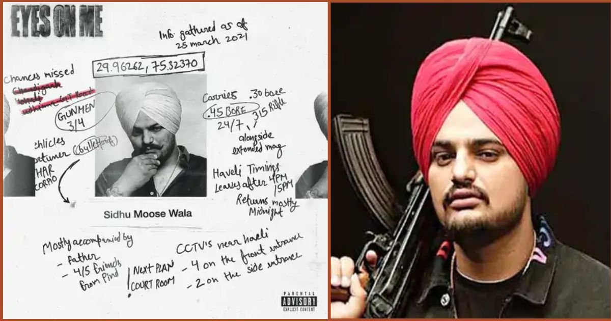 Sidhu Moosewala ਦੀ ਯਾਦਗਾਰ ਰਿਲੀਜ਼: “ਆਈਜ਼ ਆਨ ਮੀ” ਦੇ ਪੋਸਟਰ ਨੇ ਫੈਨਜ਼ ਨੂੰ ਕੀਤਾ ਹੈਰਾਨ