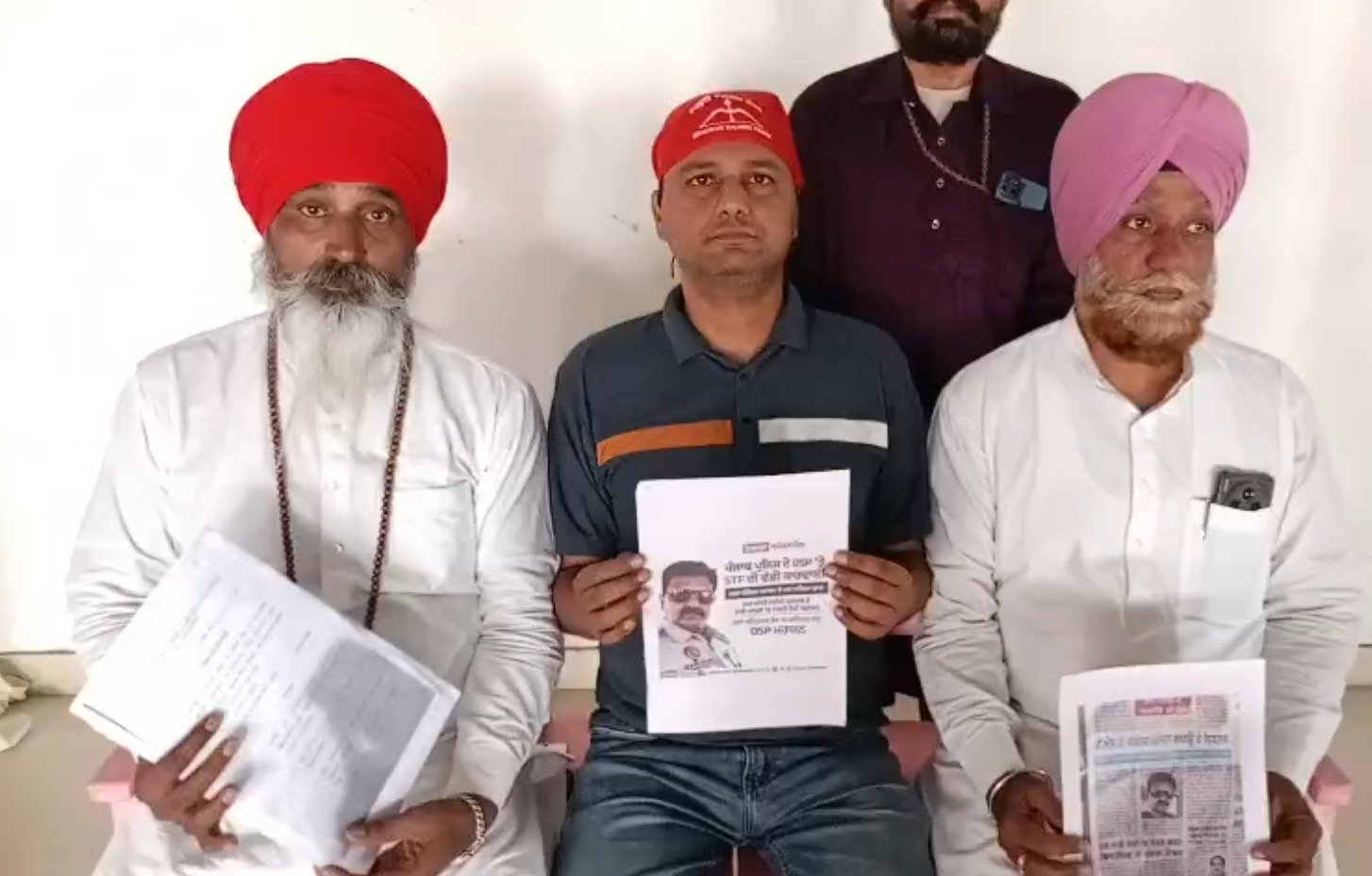 DSP ਵਵਿੰਦਰ ਮਹਾਜਨ ‘ਤੇ ਭੇਦਭਾਵ ਦੇ ਦੋਸ਼, ਸੋਨੂ ਕੰਗਲਾ ਨੂੰ ਟਾਰਗੇਟ ਕਰਨ ਦੇ ਆਰੋਪ 