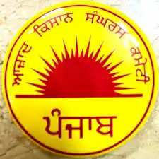 24 ਮਾਰਚ ਨੂੰ “ਅਜਾਦ ਕਿਸਾਨ ਮੋਰਚਾ ਪੰਜਾਬ” ਦਾ ਵੱਡਾ ਐਲਾਨ, ਅੰਦੋਲਨ ਨੂੰ ਨਵੀਂ ਦਿਸ਼ਾ ਦੇਣ ਦੀ ਤਿਆਰੀ