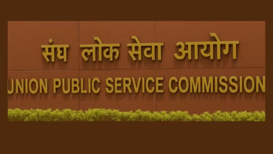 ਦੇਸ਼ ‘ਚ Indian Administrative Service ਅਧਿਕਾਰੀਆਂ ਦੀ ਵੱਡੀ ਘਾਟ, 1300 ਅਸਾਮੀਆਂ ਖਾਲੀ—ਸੰਸਦੀ ਕਮੇਟੀ ਦੀ ਚਿੰਤਾ