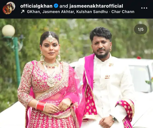 ਪੰਜਾਬੀ ਗਾਇਕ ਜੀ ਖਾਨ ਨੇ ਪ੍ਰਸ਼ੰਸਕਾਂ ਨੂੰ ਉਲਝਾਇਆ: ਇੰਸਟਾਗ੍ਰਾਮ 'ਤੇ ਜੈਸਮੀਨ ਅਖਤਰ ਨਾਲ ਫੋਟੋ ਕੀਤੀ ਪੋਸਟ , ਦਿਲ ਵਾਲਾ ਇਮੋਜੀ ਜੋੜਿਆ