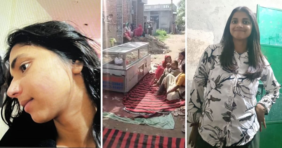 Boyfriend ਦੇ ਕਮਰੇ 'ਚੋਂ ਮਿਲੀ ਲੜਕੀ ਦੀ ਲਾਸ਼, ਪਰਿਵਾਰ ਨੇ ਨੌਜਵਾਨ 'ਤੇ ਲਗਾਏ ਗੰਭੀਰ ਦੋਸ਼, ਜਾਣੋ ਪੂਰਾ ਮਾਮਲਾ