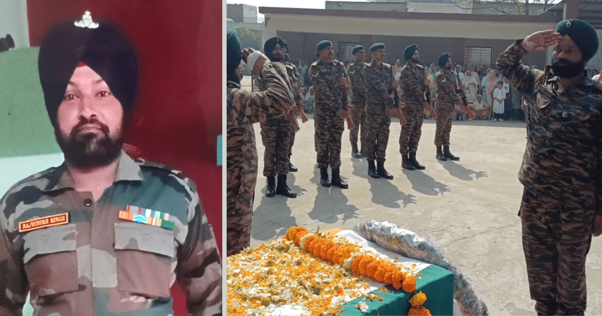 ਫੌਜੀ ਰਾਜਵਿੰਦਰ ਸਿੰਘ ਦਾ ਸੜਕ ਹਾਦਸੇ ‘ਚ ਦੇਹਾਂਤ, ਪਿੰਡ ‘ਚ ਨਮ ਅੱਖਾਂ ਨਾਲ ਅੰਤਿਮ ਵਿਦਾਇਗੀ