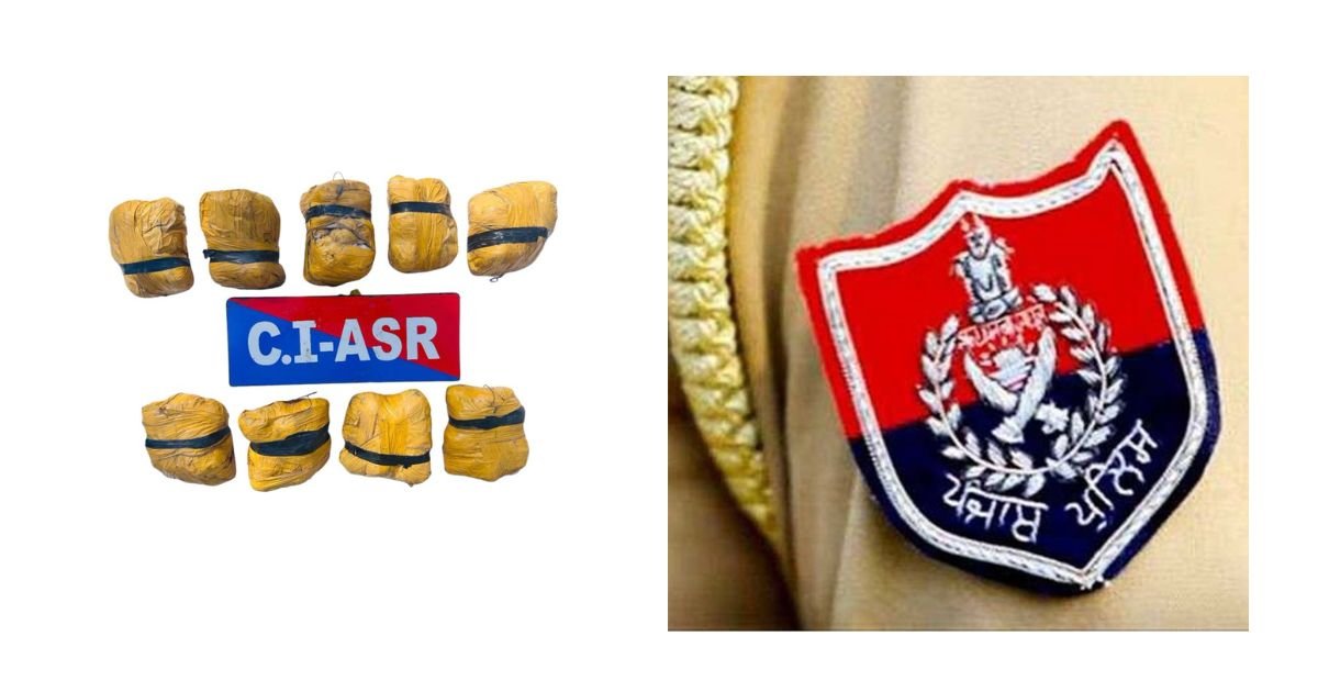 ਪੰਜਾਬ ਪੁਲਿਸ ਦੀ ਵੱਡੀ ਕਾਰਵਾਈ, 9 ਕਿਲੋ ਹੈਰੋਇਨ ਸਮੇਤ ਤਸਕਰ ਗ੍ਰਿਫ਼ਤਾਰ