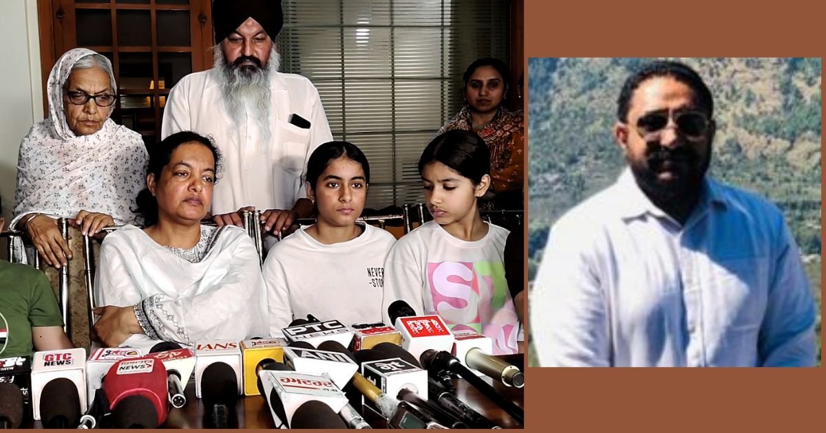 DM ਰੰਧਾਵਾ ਸੁਸਾਈਡ ਮਾਮਲਾ, ਪਰਿਵਾਰ ਵੱਲੋਂ CBI ਜਾਂਚ ਦੀ ਮੰਗ ਤੇਜ਼, ਸਰਕਾਰ ਤੇ ਪੁਲਿਸ ਕਾਰਵਾਈ ’ਤੇ ਜਤਾਈ ਨਾਰਾਜ਼ਗੀ